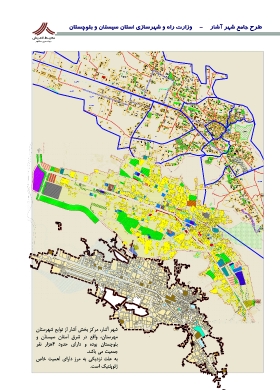 طرح-جامع-شهر-آشار_1