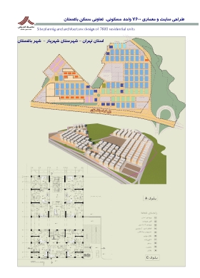 معماری-باغستان_1